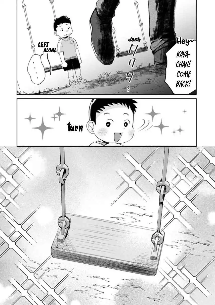 Kaya-chan wa kowakunai Chapter 1 9